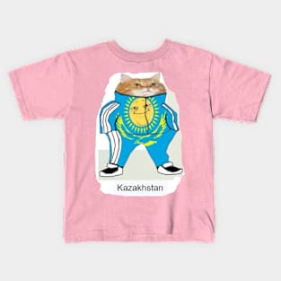 KAZAKHSTAN)0)\\|! Kids T-Shirt